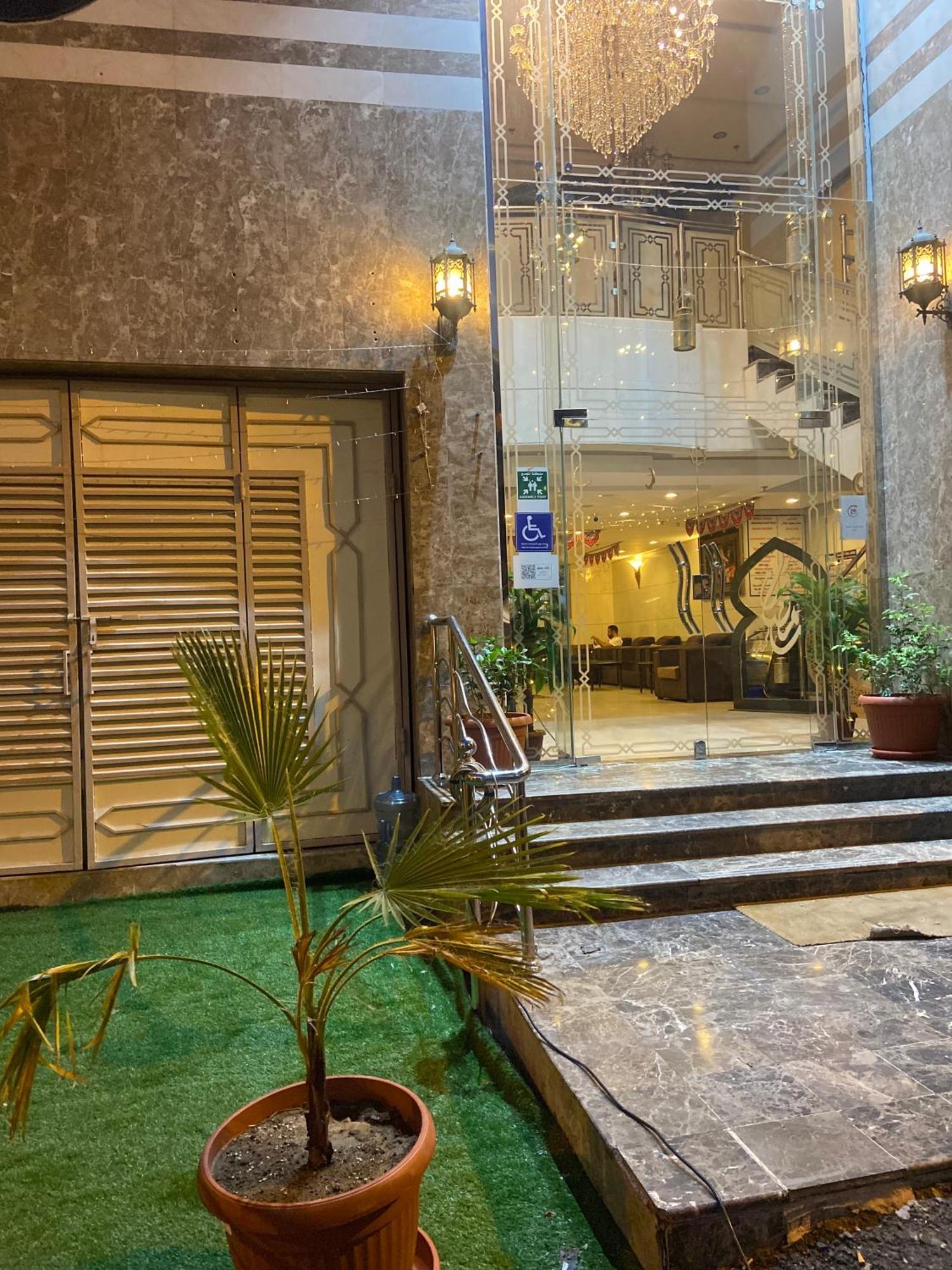 Nasamaat Ajyad Hotel La Meca Exterior foto