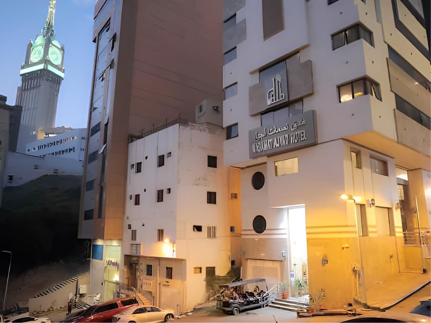 Nasamaat Ajyad Hotel La Meca Exterior foto